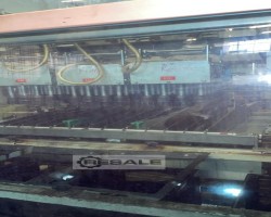 Maschine: RADENSKA + STEINLE (RS) ERO-3T Einpacker