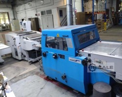 Maschine: HEIDELBERG Stahlfolder Falzautomaten