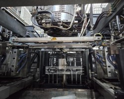 Maschine: KAUTEX KLS 30 D Blasformmaschinen