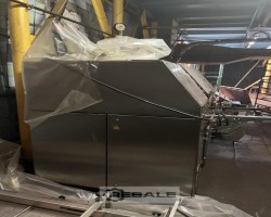 Maschine: GHD GEORG HARTMANN GBK-205 Automat Verpackungsmaschinen