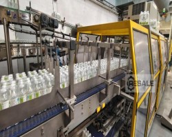 Maschine: SMI LSK 30T Schrumpffolienverpackungsmaschinen