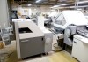 Maschine: HEIDELBERG  RFH 66 BCUH /4 KZ 3x. Knives Falzmaschine