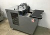 Maschine: FERAG JET Feeder JEF-450 