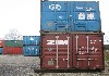 Maschine: CONTAINER / SEECONTAINER 20Fuß (6m) und 40Fuß(12m) Standard Box  Container