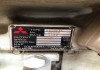 Maschine: MITSUBISHI S12 HPTA DIESEL ENGINE