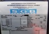 Maschine: ABB ,SGB,SIEMENS,PAUWELS Oeltransformator Öltrafo Trafo kva 20KV Drehstrom Transformatoren Öltrafo MVA