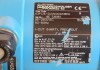 Maschine: ENDRESS + HAUSER Promass Flowmeter DN 15 