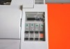 Maschine: PSI PP405 Matrixdrucker, kontinuierlicher Papierdrucker