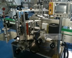 Maschine: CBV 160-DS Etikettierer