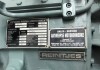 Maschine: REINTJES GEAR BOX WAF340 