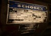 Maschine: SCHORCH K1712/8M Elektromotoren