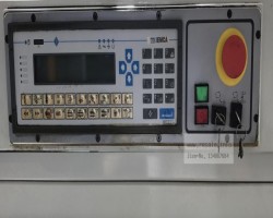 Maschine: IEMCA Sir 32 / 33F Stangenlader