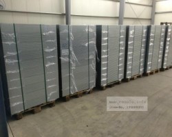 Maschine: SCHäFER Fachbodenregal R3000