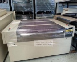 Maschine: UTECO AMBER 808 