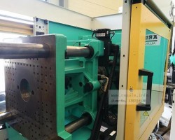 Maschine: ARBURG 370 C 600-250 Kunststoffspritzgiessmaschinen