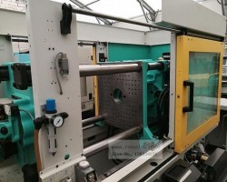 Maschine: ARBURG 420C 800-250 Kunststoffspritzgiessmaschinen