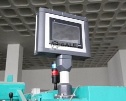 Maschine: MALIMO MALIWATT Nähwirkmaschinen (Malimo)