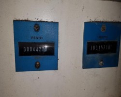 Maschine: SCHMIDT, KRANTZ + CO GMBH Maximator WS103 HFA-HD-Aggrega Wasserstrahl-Schneidanlagen