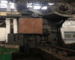 Maschine: ERFURT ScPK-500.1 Knüppelschere