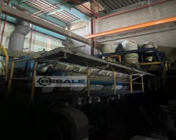 Maschine: WARTSILA 18V32LN Stromerzeuger