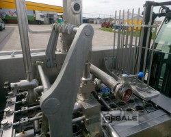 Maschine: HAMBA for 75 mm cups Becherabfüllanlagen