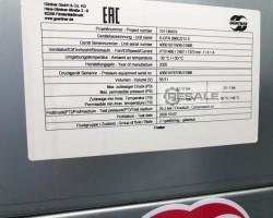 Maschine: GüNTNER S-GFN 066C/212-E Schockfrosteranlagen
