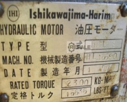 Maschine: ISHIKAWAJIMA HLS Hydraulikmotor