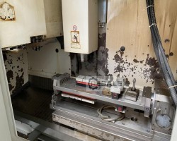 Maschine: DMG DMC 835 V Vertikale CNC Bearbeitungszentren