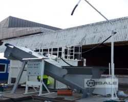 Maschine: RSM MREC 15 Restbetonrecyclinganlagen