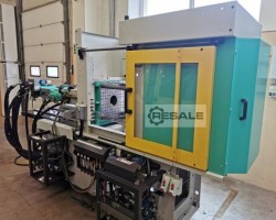 Maschine: ARBURG 320 C 600 - 250 Kunststoffspritzgiessmaschinen
