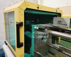 Maschine: ARBURG 270 S 250 - 60 Kunststoffspritzgiessmaschinen