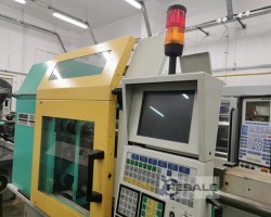 Maschine: ARBURG 320 KS 700 - 250 Kunststoffspritzgiessmaschinen