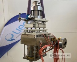 Maschine: UES 3-SH/60-125-PE/T (DeCo) Blasformmaschinen