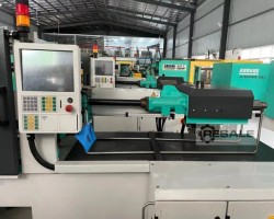 Maschine: ARBURG 420C Präzisionsspritzgiessmaschinen