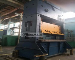 Maschine: ERFURT PKZZ 250 Kurbelpressen