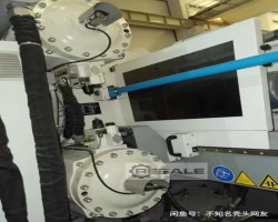 Maschine: KRAUSS MAFFEI 451-2000GX Spritzgiessmaschinen