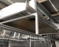 Maschine: HILL EF 600-1 Flammvorbehandlungsanlage