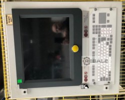 Maschine: OCS FSP600 Kamerasystem