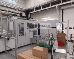 Maschine: WITTMANN BATTENFELD 300T Präzisionsspritzgiessmaschinen