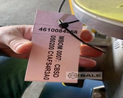 Maschine: STERLING SIHI CBSD 050200 C1AFS4R3A0 Pumpen