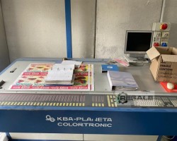 Maschine: KBA  Rapida Planeta 104-8 