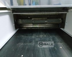 Maschine: HSM FA 400 Schredder