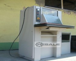 Maschine: IDEAL 4105 Schredder
