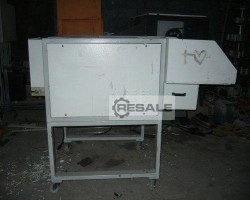 Maschine: HSM KP 88 Schredder