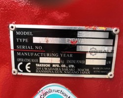 Maschine: TAKEUCHI TB 230 mit Powertilt Minibagger