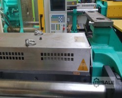 Maschine: ARBURG 520C-1300-350 (163) Spritzgiessmaschinen