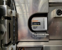 Maschine: HUSKY 96cav 1881 2016 PET Maschinen