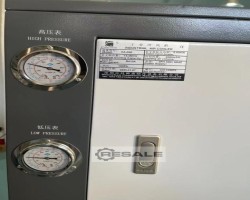 Maschine: COOLSOON CA-05E Rückkühler