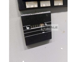 Maschine: DECKEL MAHO DMC 60H Vertikalfräsmaschinen
