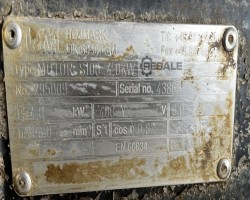 Maschine: HøJMARK RVPG S 100 Mischer